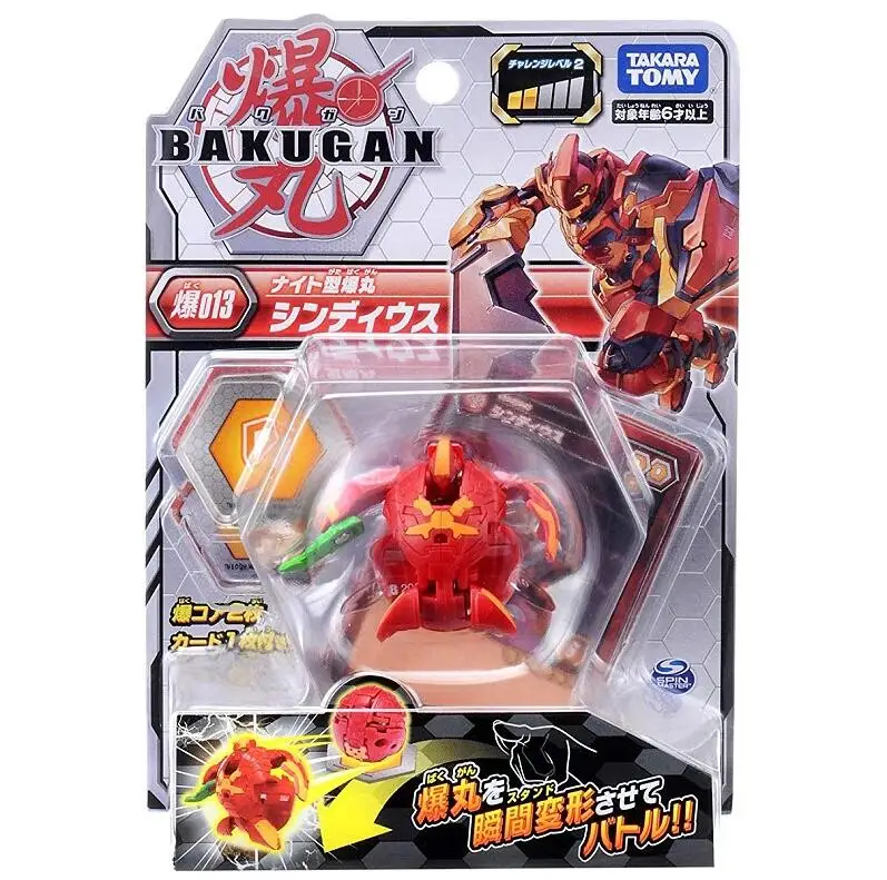 TAKARA TOMY BAKUGAN Blasting 5BP 013 базовый Пескоструйный шар 11 Fire (AE)| |