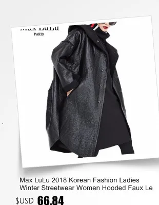 Max LuLu модная Корейская женская одежда в стиле панк, женские теплые зимние куртки с подкладкой размера d, повседневные Утепленные длинные парки размера плюс