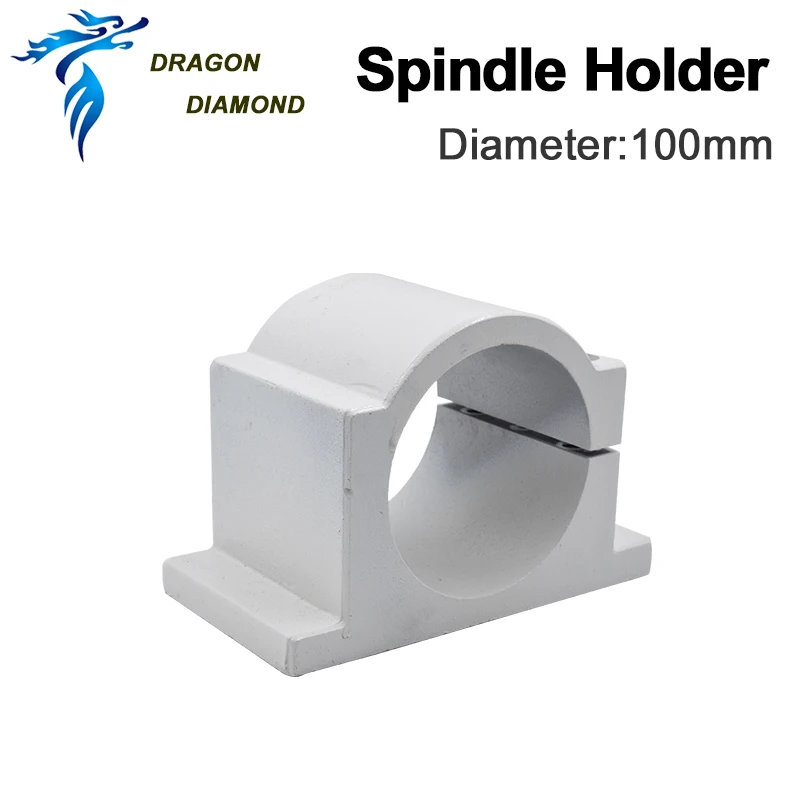 Дракон алмаз диаметр 100 мм шпиндель кронштейн двигателя зажим алюминиевый CNC