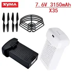 7,6 V 3150mAh LIPO батареяПропеллер для X35 K777 RC Quadcopter запасные части 7,6 V сменный литиевый аккумулятор для X35 дрона