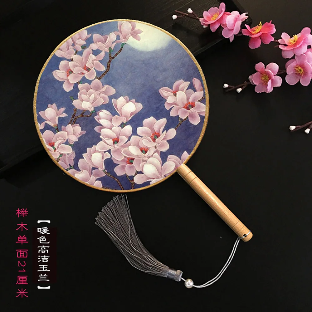 

Vintage Round Silk Hand Fan Chinese Style Round Fan Wooden Handle Portable Printed Vintage Fan Dance Wedding Favors Decorative