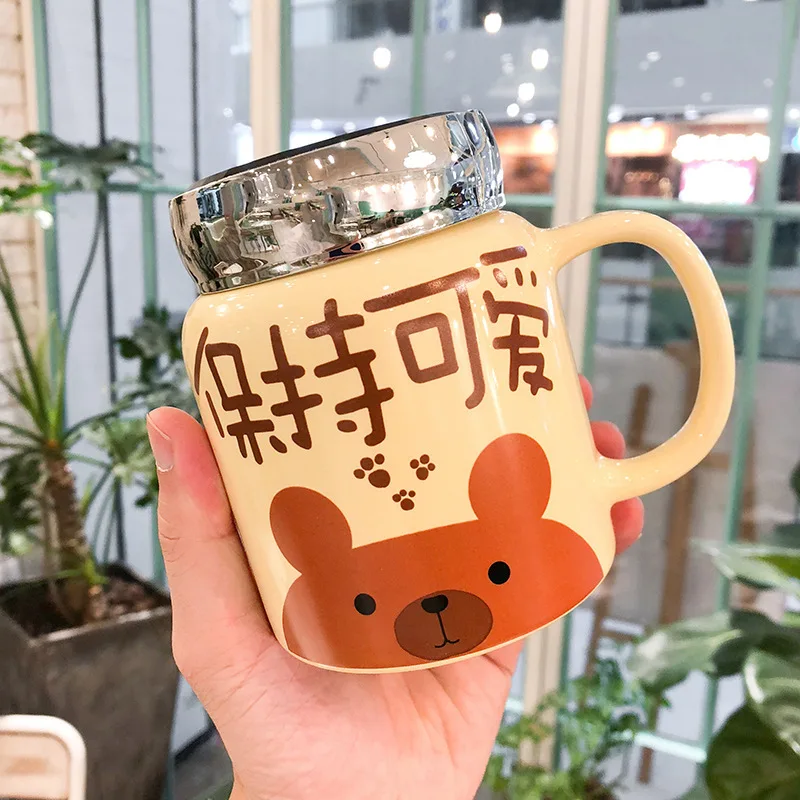 Креативная крутая модная кружка с надписью Зеркальная печать крышкой подарок на