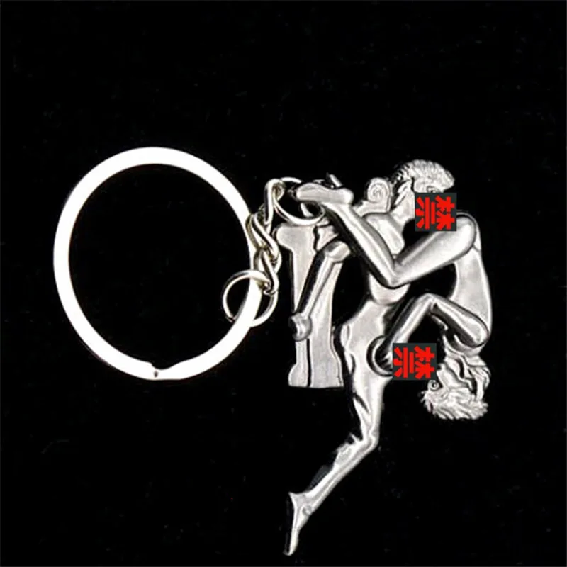 Подарок для парня сплав брелок секса подарок на день Святого Валентина годовщину