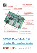 BT201 двойной режим 5,0 Bluetooth без потерь аудио усилитель мощности плата модуль Tf карта U диск Ble Spp последовательный порт прозрачный Транс