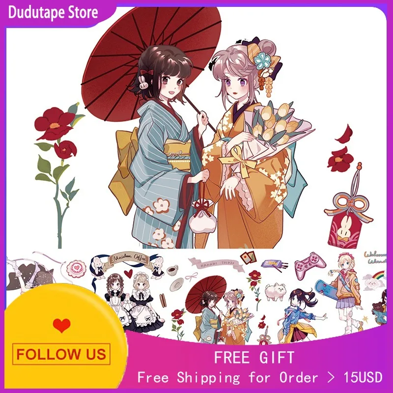 

You So Cute Pet Decorative Adhesive Sticker Character Roll