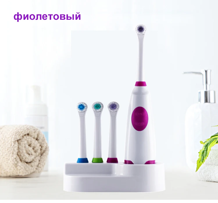 Электрическая зубная щетка с вращающейся батареей 4 шт. сменная Мягкая зубная головка вращающаяся зубная электрическая щетка для семейной гигиены полости рта