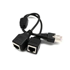 RJ45 LAN Ethernet соединительный кабель Y адаптер Cat5 Сетевой сплиттер Портативный 1 Папа-2 мама стабильная передача