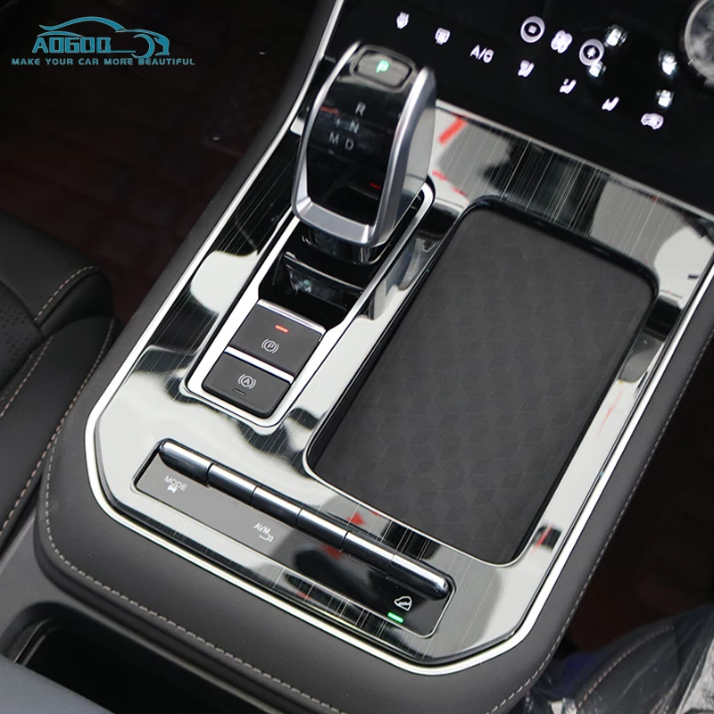 

Для Chery Tiggo 7 Pro 2023 2022 2021 Автомобильная консоль коробка передач Панель отделка рамка наклейка полоски украшение Салон Нержавеющая Сталь