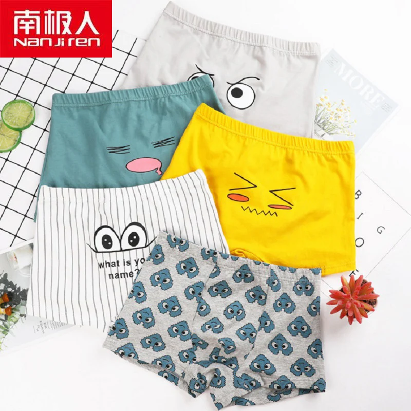

NANJIREN Children Clothing Kids Underwear Casual Warm Comfortable Cotton Spandex Cartoon Print Breathable Pants For Boys
