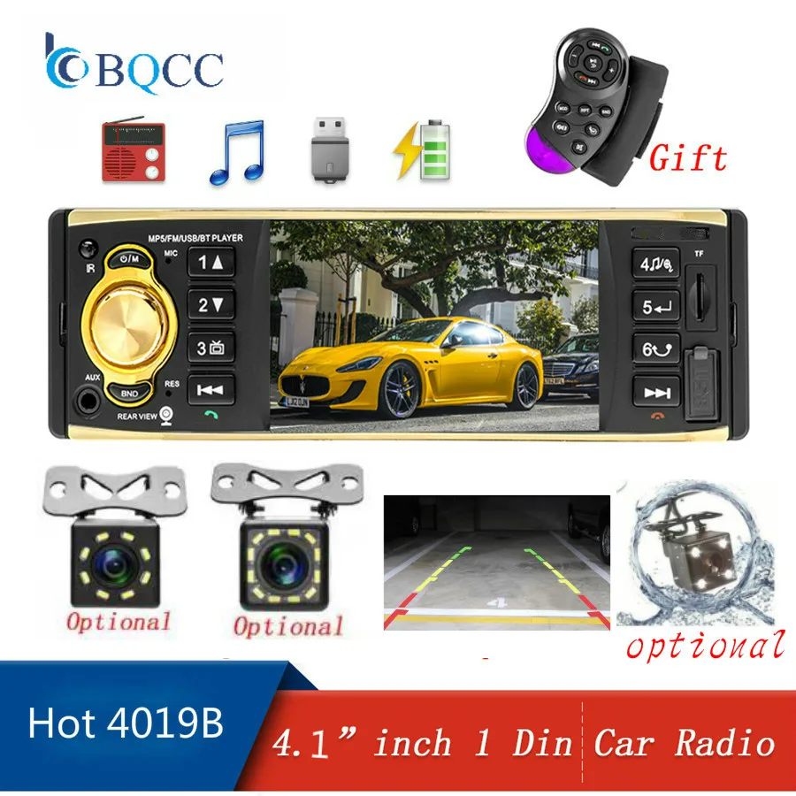 4019B MP3 MP5 один 1 Din автомагнитола стерео аудио плеер авторадио FM USB AUX SD Поддержка