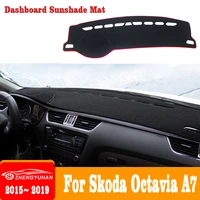car dashboard cover mat sun shade pad instrument panel carpets anti uv for skoda octavia a7 2015 2019 accessories
