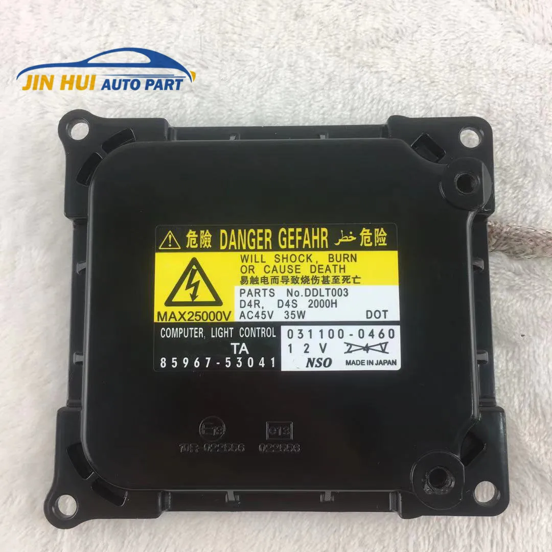 85967-53041 D4R D4S для Toyota a передсветильник ксеноновый балласт компьютер Управление
