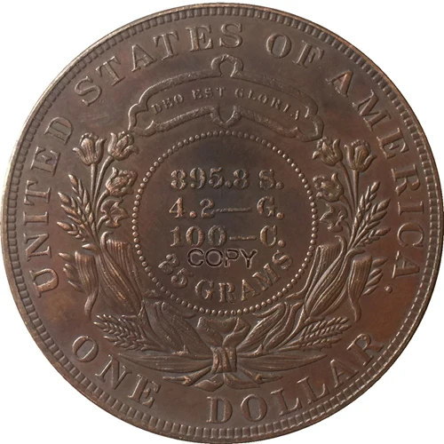 Копия монеты 1 доллара США тип 1880 | Дом и сад