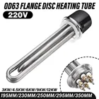 Погружной нагреватель для труб с тремя зажимами (OD64), 220 В380 В, электрический элемент SUS304, 33, 754, 569 кВт
