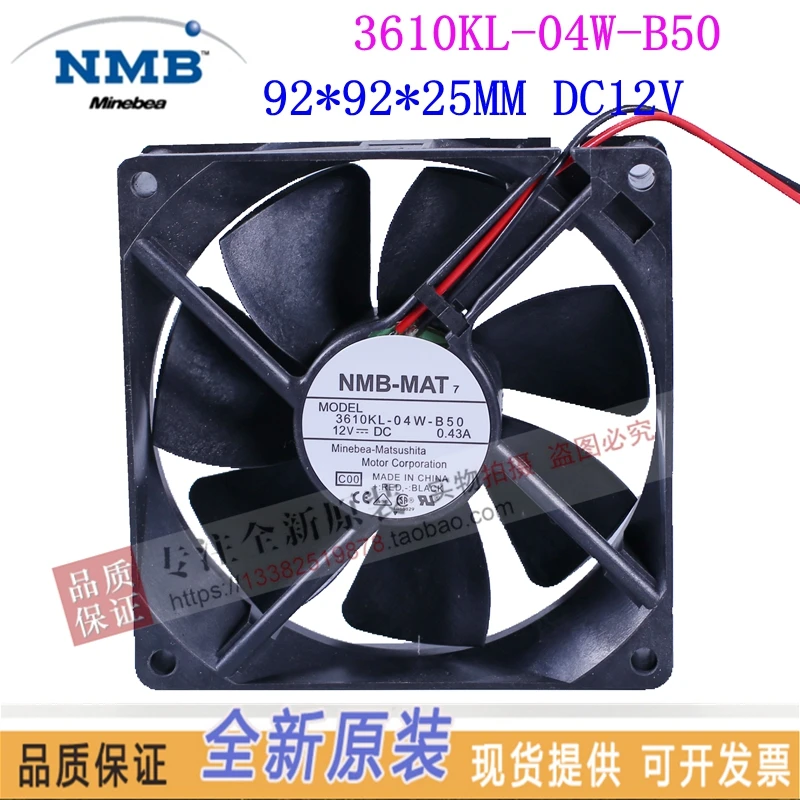 Новый оригинальный NMB 3610KL 04W B50 9 см 9225 DC12V 0.43A UPS Мощный охлаждающий вентилятор|fan