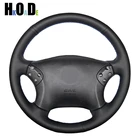 Черный цвет, натуральная кожа, ручная строчка, искусственная кожа, для Mercedes Benz W203 C-Class 2001-2007, автомобильные аксессуары