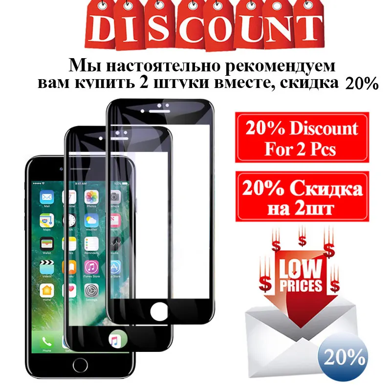 Закаленное стекло для iPhone 8 7 6 S plus Защитная пленка экрана 8plus 7plus Aphone i8 Aifon