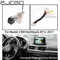 zjcgo car rear view reverse back up parking camera upgrade original car oem monitor for mazda 3 mazda3 hatchback bm 20132017