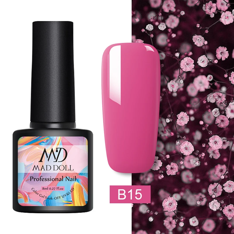 B15 MAD DOLL 8 мл; Гель-лак для ногтей осень зима серия красочная личная гигиена лак Полупостоянный клей для ногтей лак - Цвет: B15