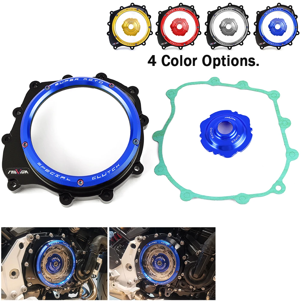 Рисунок 2 - Крышка сцепления двигателя для