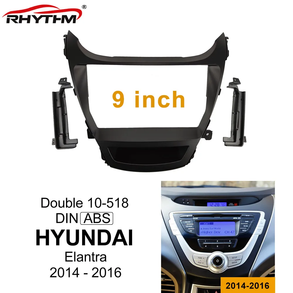 9-дюймовая Автомобильная облицовка для HYUNDAI Elantra 2014- 2016 двойная Din DVD адаптер