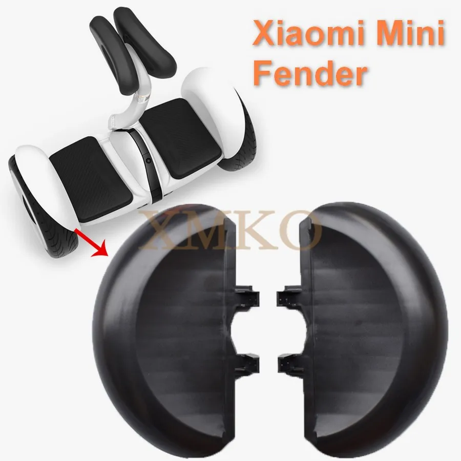 Усиленное крыло для Xiaomi Mini Balance Scooter Ninebot Pro