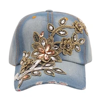 hot sales flower embossed rhinestone denim baseball cap summer fashion women jeans hat