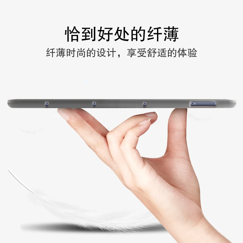 Чехол для Huawei MatePad 10 4 дюйма защитный чехол оболочка Matepad | Компьютеры и офис