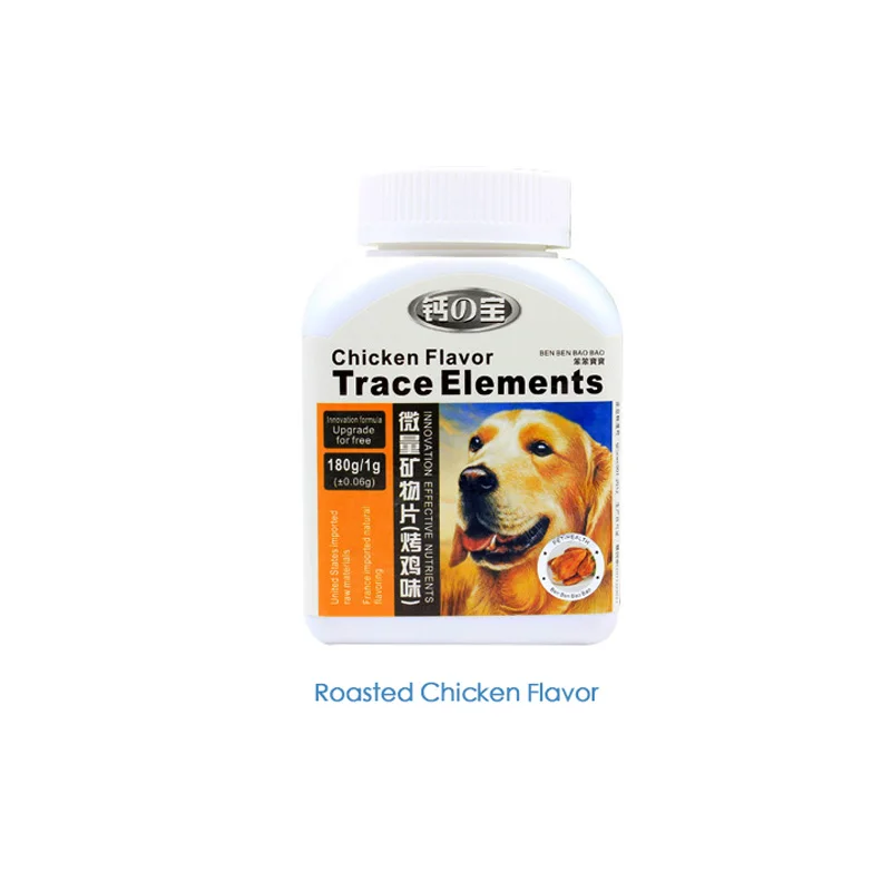 Tabletas de calcio para perros, pastillas de calcio para fortalecer los huesos, para cachorros de mascotas, Teddy Golden Retriever, 180g-4