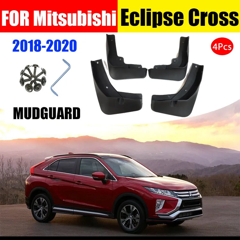 Брызговики передние и задние для Mitsubishi eclipse cross 2018 2019|Грязезащита| |