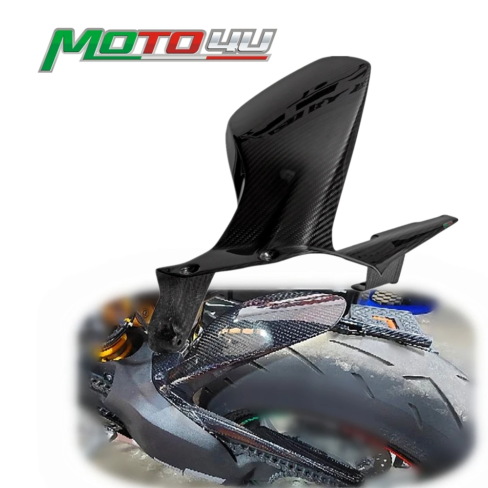 Заднее крыло для мотоцикла из углеродного волокна 100% твиловое переплетение Ducati