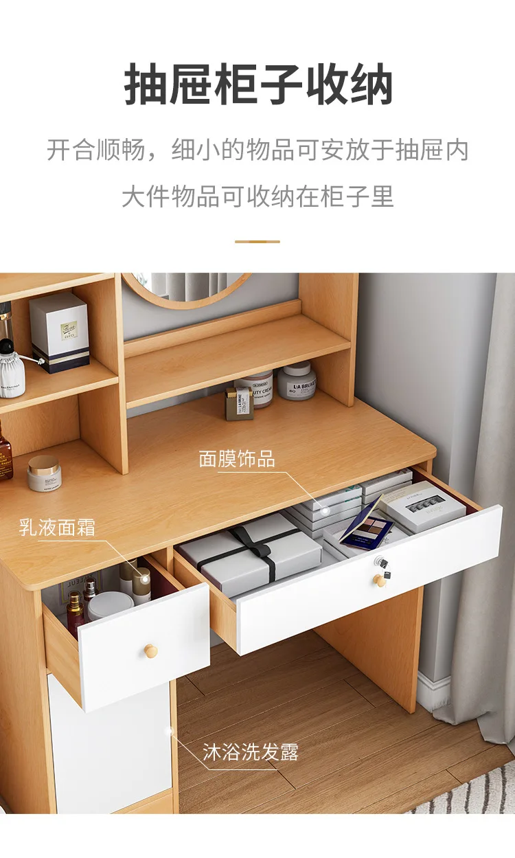 

Makeup Organizer Furniture Dressing Table and Bench Wooden Bedroom Drawer Storage Jewelry Vanity Mirror Easy Assembly 60cm
