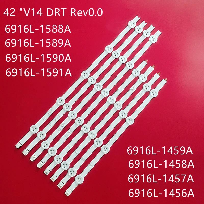 ТВ Светодиодная лента подсветка для Philips 42PFH6309/88 42PFT6309/60 LED бары 42 &quotV14 DRT REV0.0 1 L1 R1
