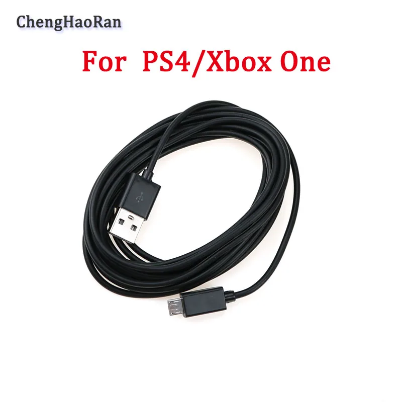 Зарядный кабель для SonyPS4 MicrosoftXbox One зарядный PS4/XBOXONE аксессуары игровой консоли