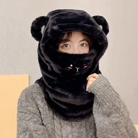 new fashion cute embroidered little bear mask cap ear protection hat winter plush solid scarf hat integrated trend warmth