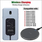 Qi беспроводной зарядный адаптер для Samsung Galaxy J2 Pro J3 J5 J7 J4 J6 J8 J4 + J6 + 2017 2018 Беспроводное зарядное устройство + приемник Micro USB