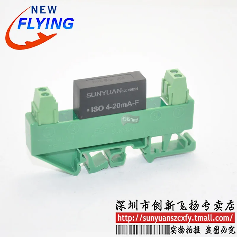 Оригинальный продукт ISO 4-20MA-F CR6L-100/UL P405W MBRP400100CT IXFN80N50 FA57SA50LC | Компьютеры и офис
