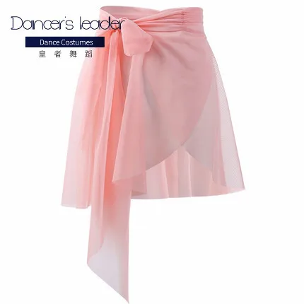 

Ballet Skirt Ballerina Dancewear High Waist Dance Skirt Ballerina Dance clothes Women Mesh Skirt tutu Ballet Tops Dance Suit