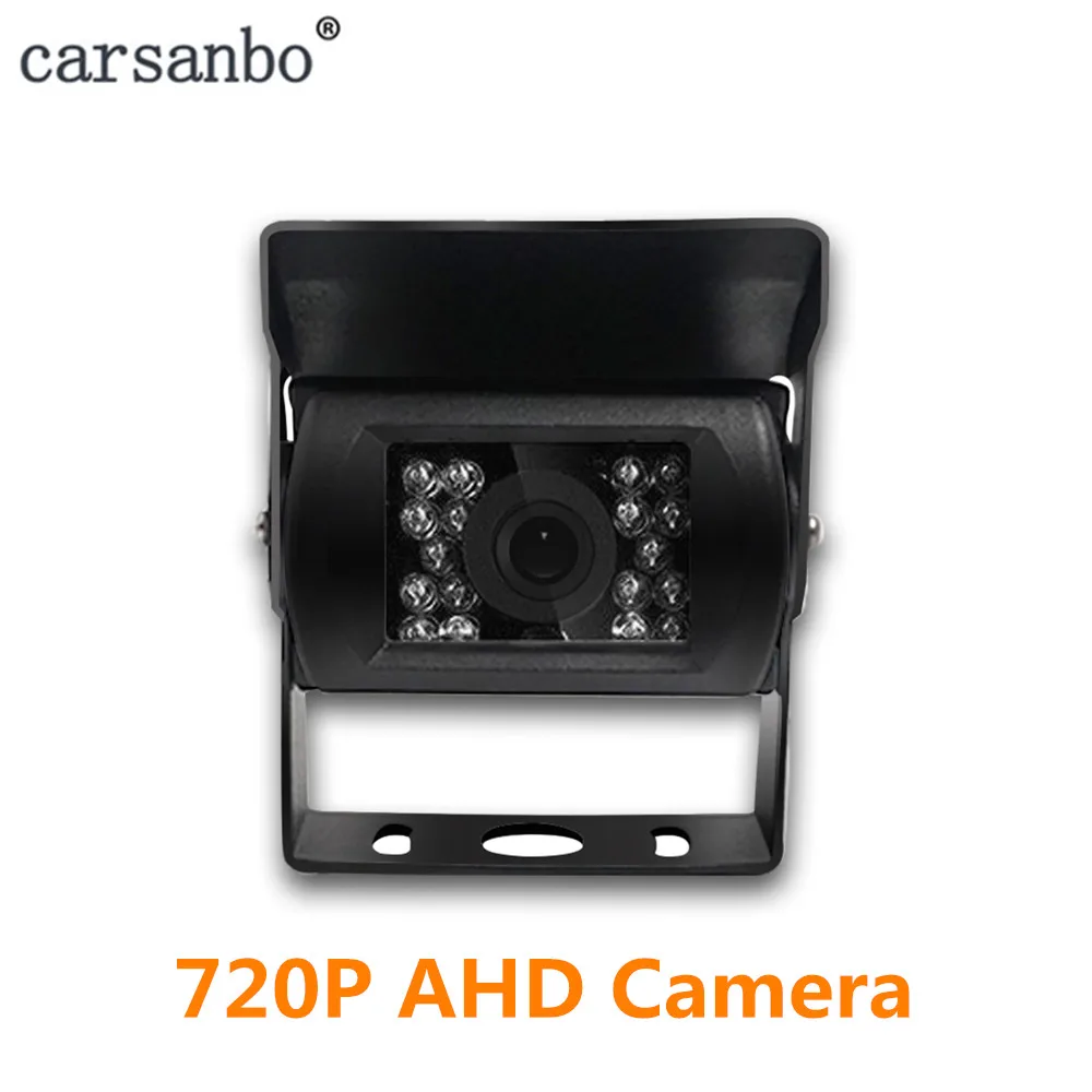 720P HD AHD Камера 18 ИК светодиодный камера заднего вида парковки Системы обратный