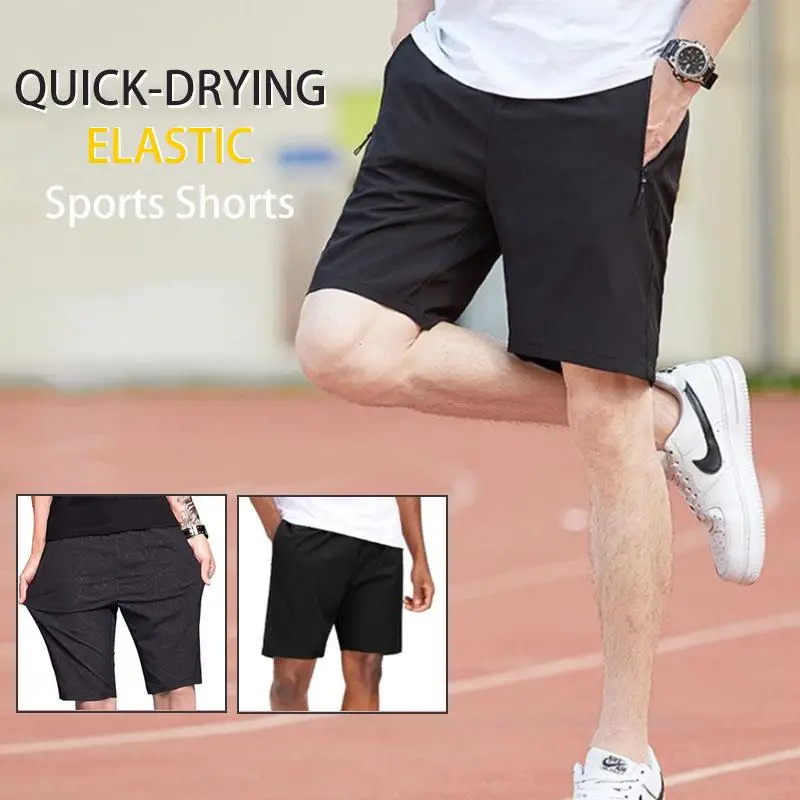 

Stretch Sports Quick-drying Shorts