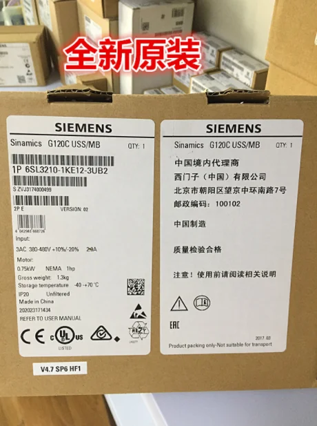1 шт. новый Siemens 6SL3210 1KE12 3UB2 G120C промышленный инвертор 0 75 кВт бренд|Автоматизация