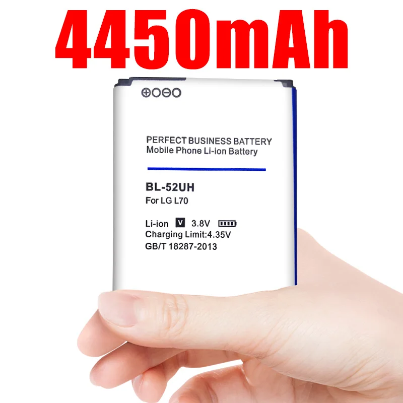 Аккумулятор для LG L70 L65 D285 D320 D325 D329 VS876 D280 D320N DUAL SIM H443 Escape 2 Spirit H422 аккумулятор на 4450