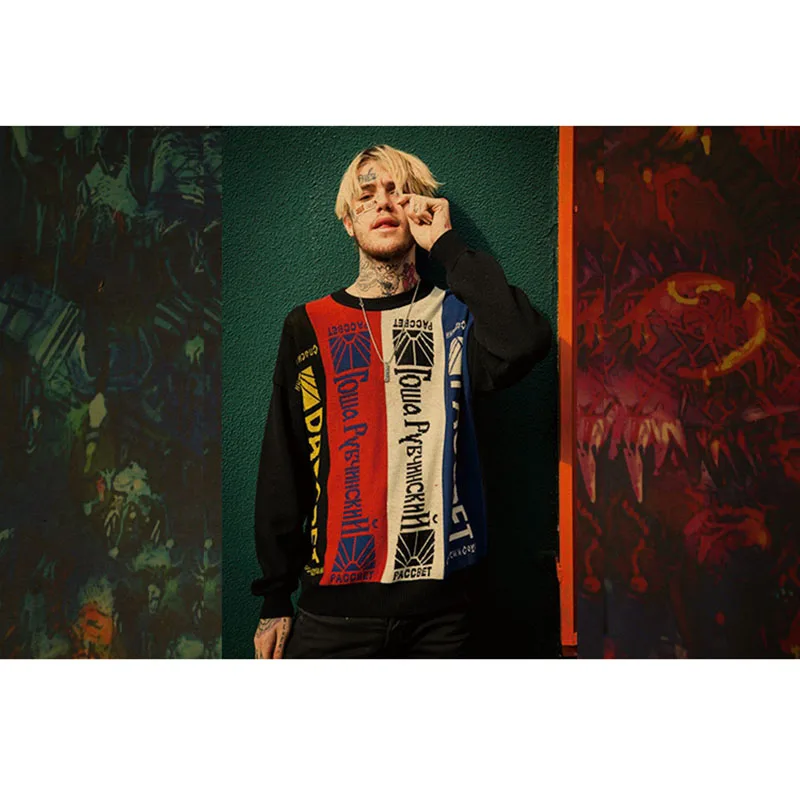 Уютный момент XXXTentacion постер lil peep хип хоп художественный крафт бумага винтажная
