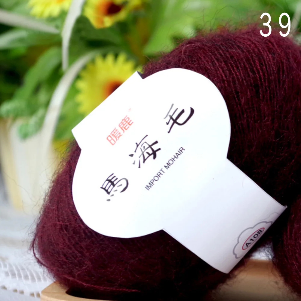 

Cashmere DIY Mohair Scarf Crochet Thread Supplies Yarn Knitting Wool Woolen Soft Durable Home Handicrafts Sewing Accessories