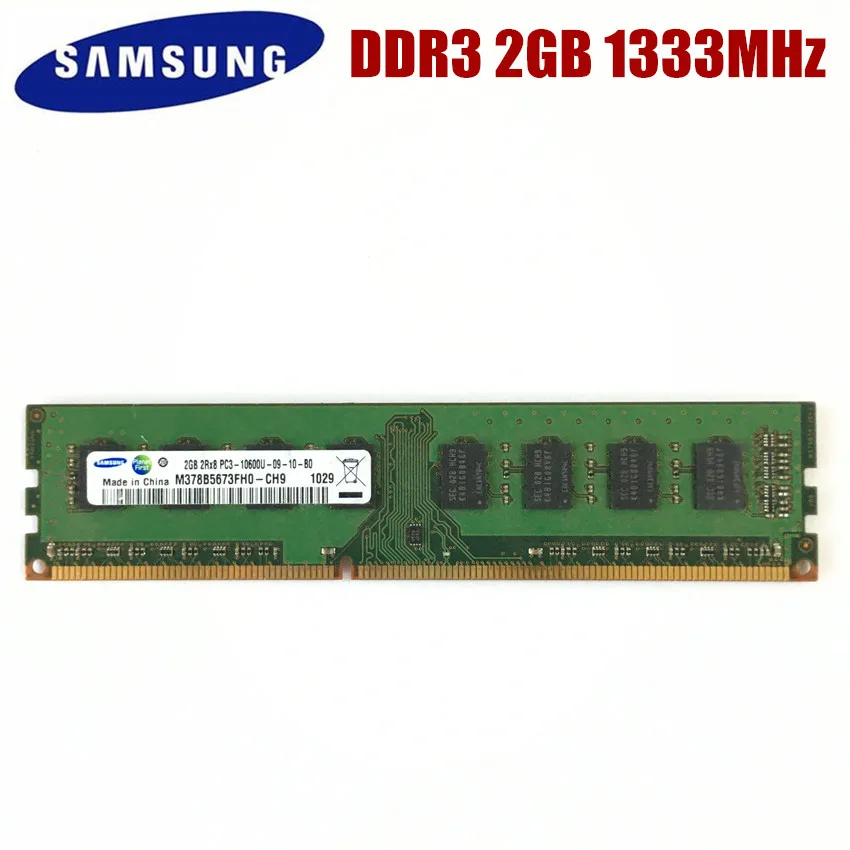 Настольная память Samsung DDR3 4 Гб (2GBX2PCS) 1R/2RX8 PC3 10600U 4G 2G 1333 МГц ОЗУ для настольного ПК