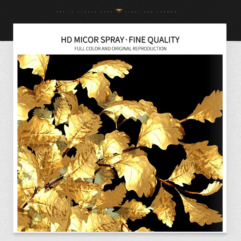 Современное большое дерево с золотыми листьями роскошное художественное