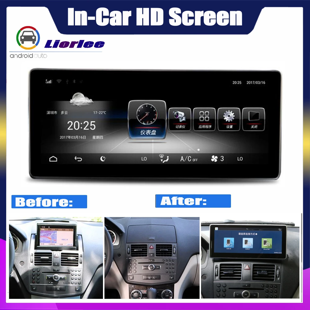 Автомобильный мультимедийный плеер с сенсорным экраном Android для Mercedes Benz C Class W204