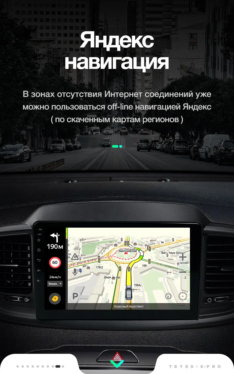 TEYES SPRO Штатная магнитола для Киа Соренто UM Kia Sorento UM- Android 8.1, до 8-ЯДЕР, до 4+ 64ГБ 32EQ+ DSP 2DIN автомагнитола 2 DIN DVD GPS мультимедиа автомобиля головное устройство