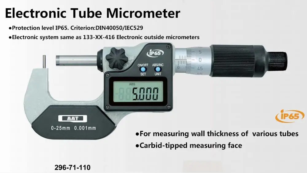IP65 0 001 мм Водонепроницаемый Электронный микрометр типа A B C D E 25 50 цифровой