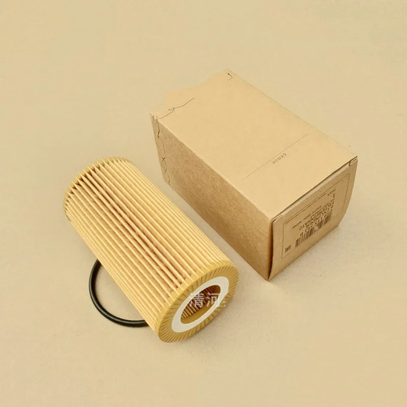 

Oil Filter Element for Audu A4 A5 A6 A7 Q7 3.0TDI 2016 AMAROK Diesel